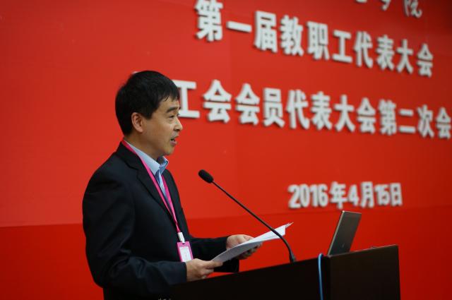 玩球直播安全通道