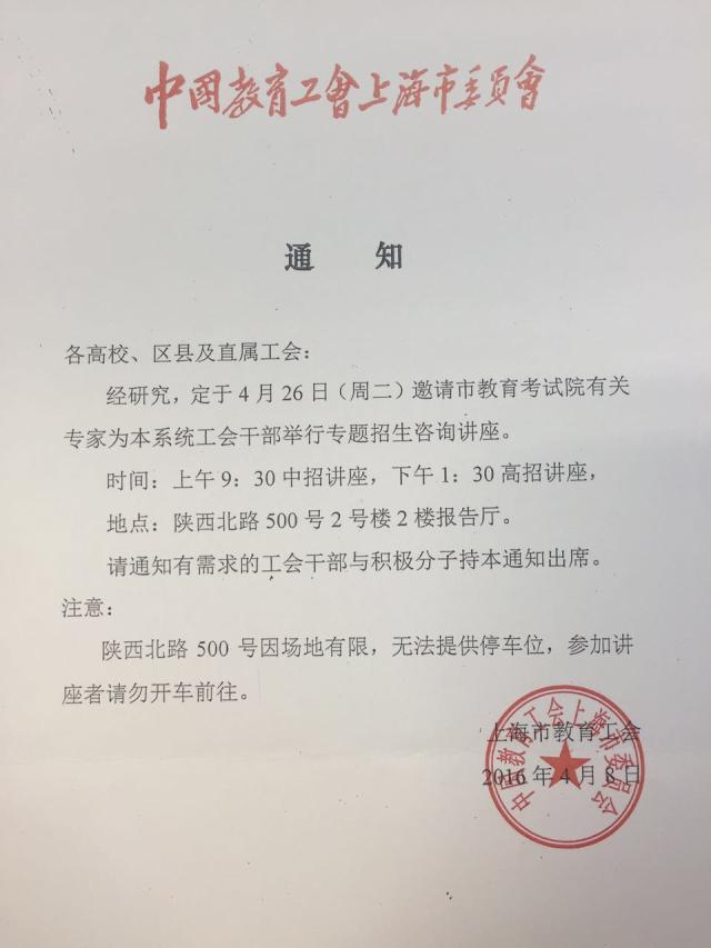 玩球直播稳定线路