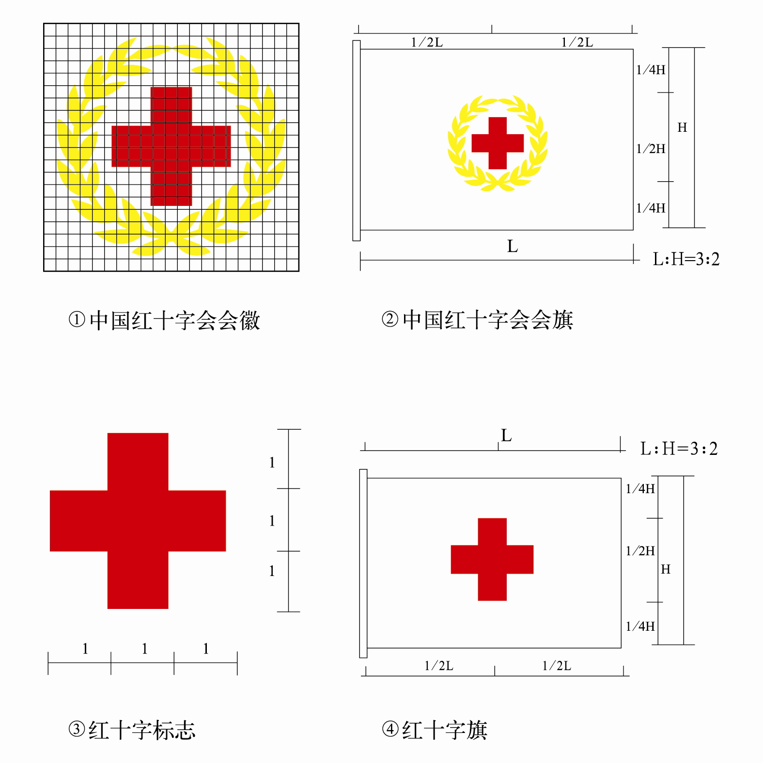 玩球直播指定通道