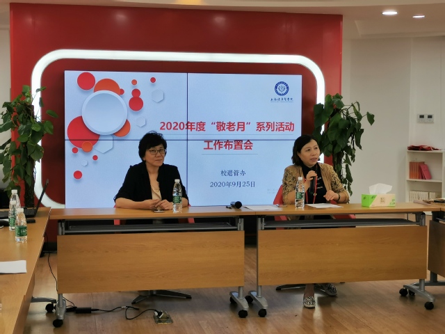 玩球直播欧洲杯