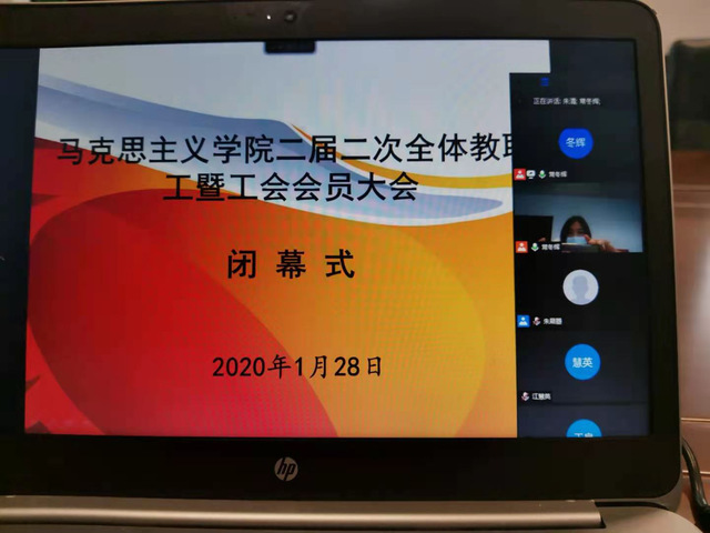 玩球直播稳定线路