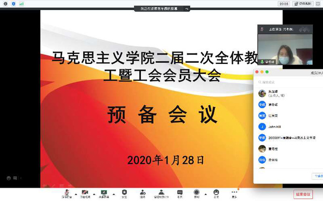 玩球直播平台