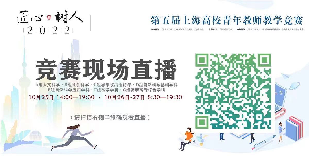 玩球直播APP下载