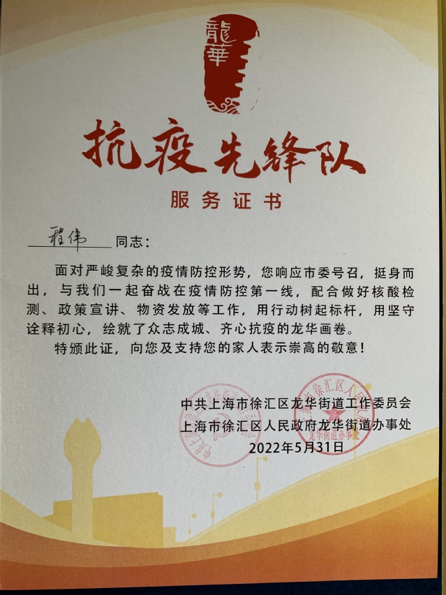 玩球直播官方指定端