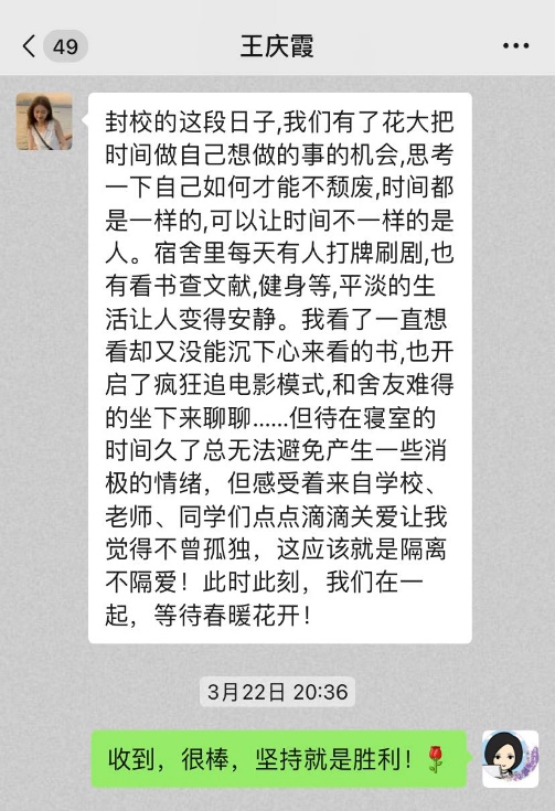 玩球直播备用网址