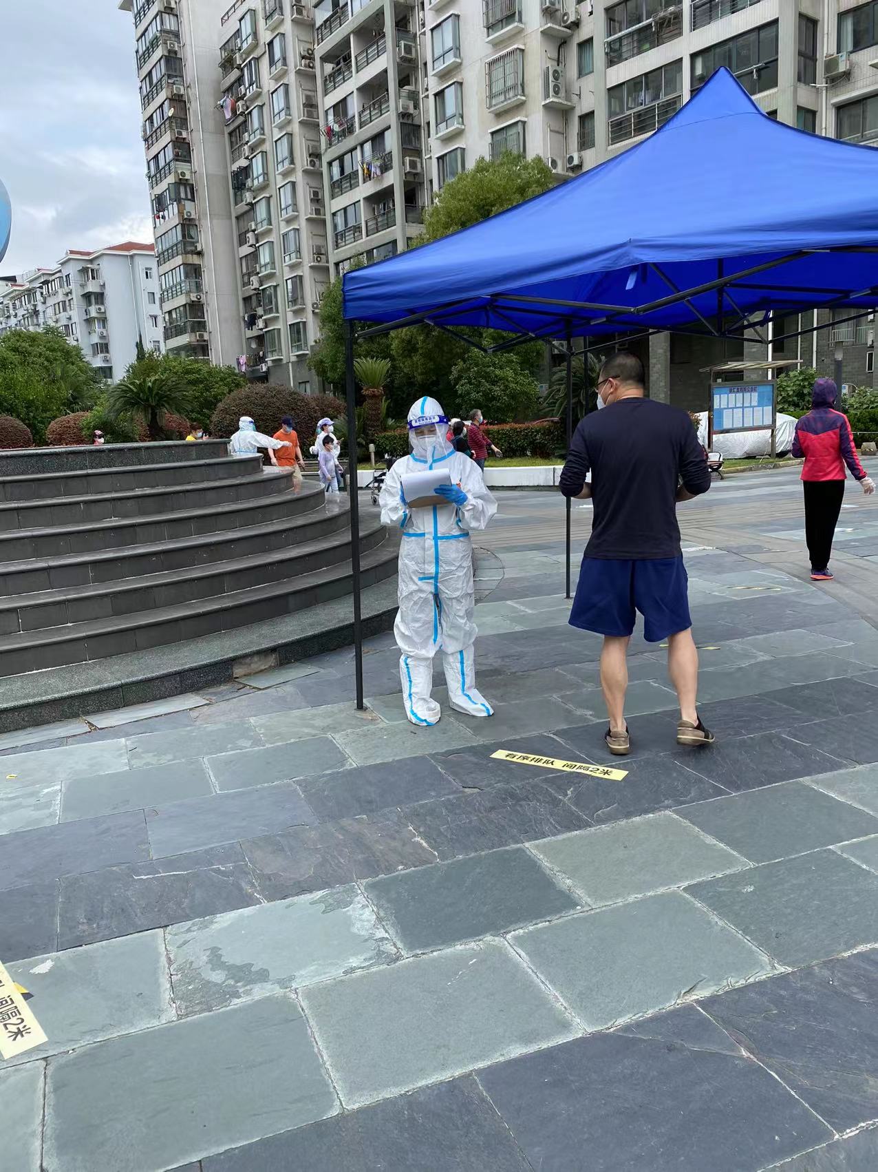 玩球直播超级联赛