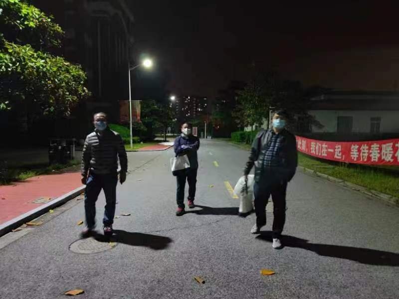 玩球直播手机版
