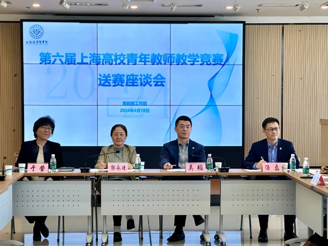 玩球直播直播