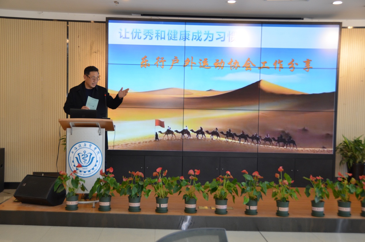 玩球直播官方线路