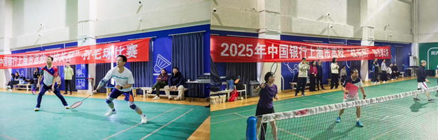 玩球直播体育频道