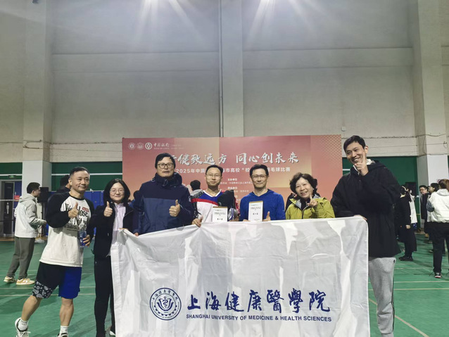 玩球直播平台