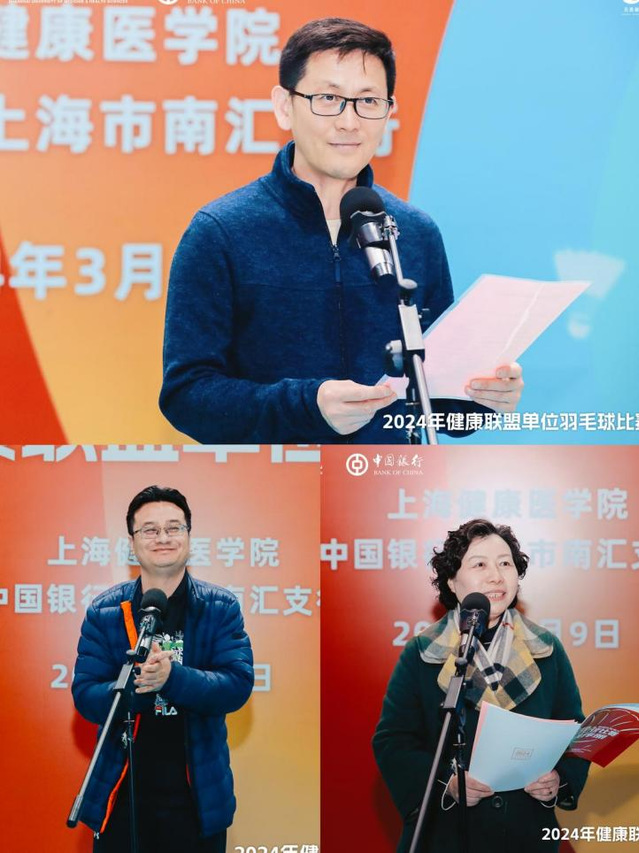 玩球直播核心通道