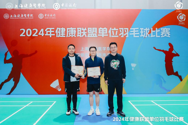 玩球直播官方指定端