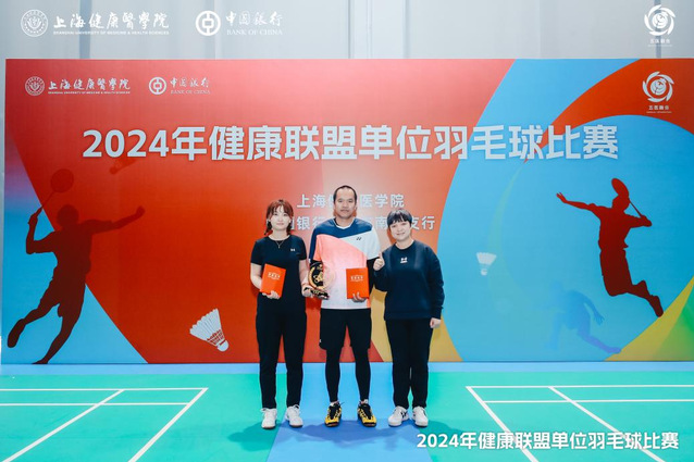 玩球直播平台