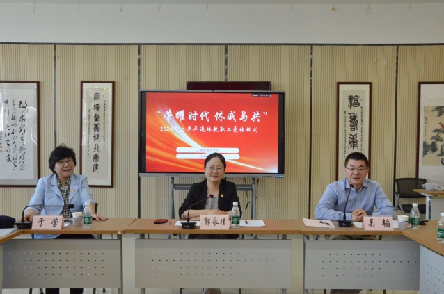 玩球直播客户端