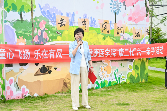 玩球直播手机版