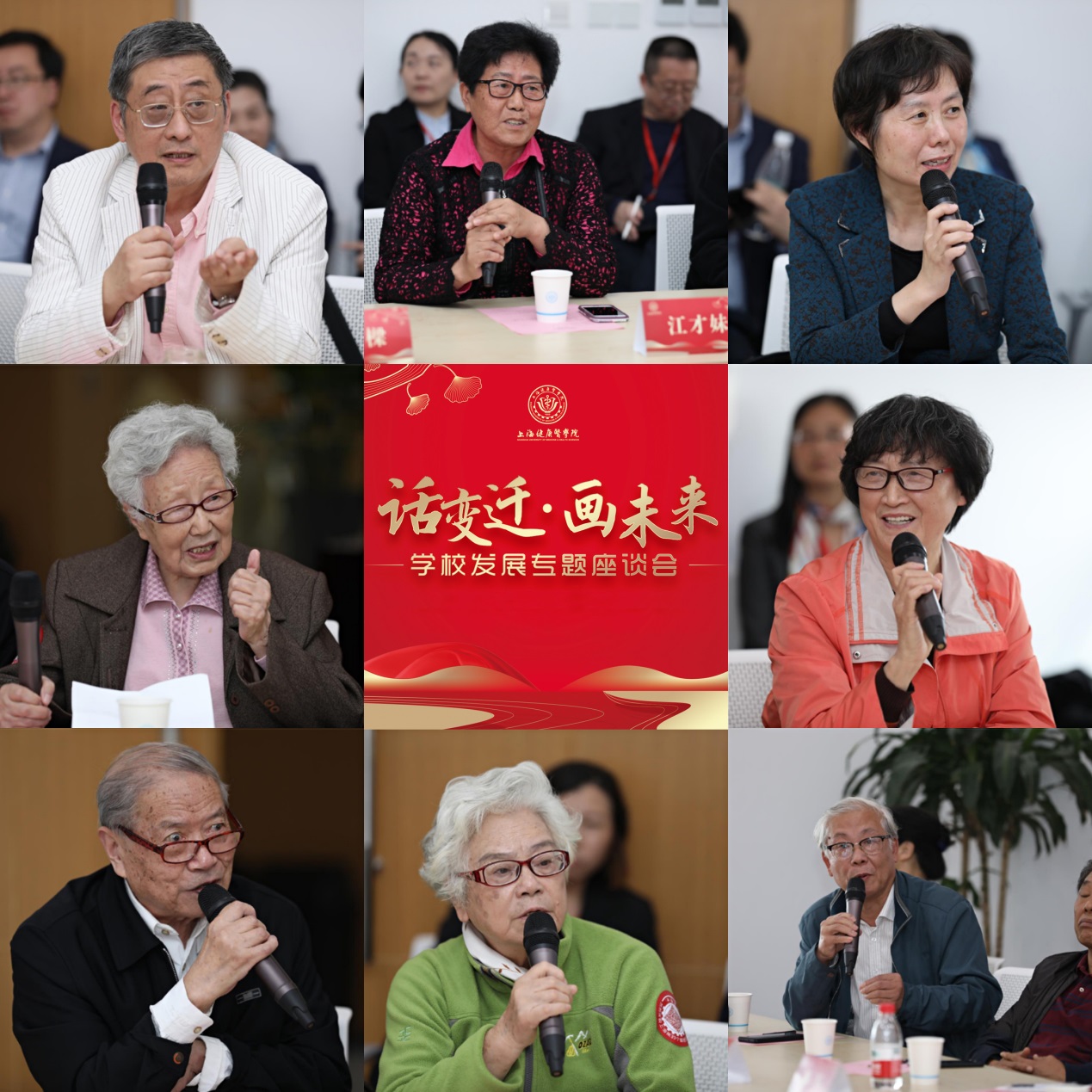 玩球直播官方指定端