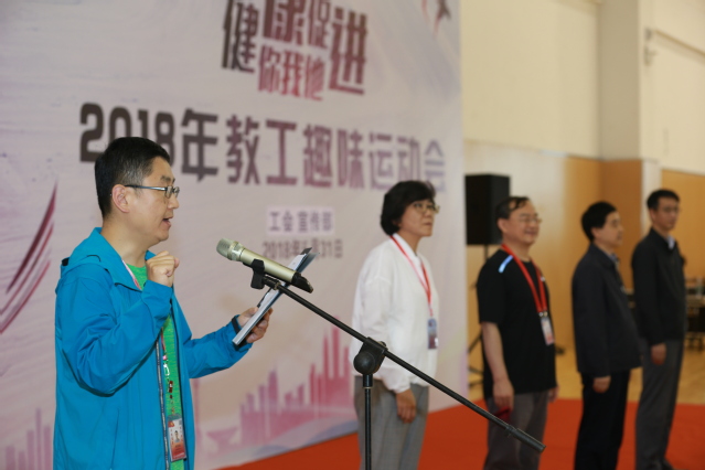 玩球直播核心通道
