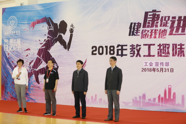 玩球直播核心通道
