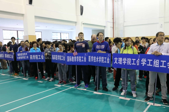 玩球直播官方指定端