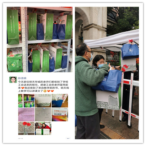 玩球直播官方线路