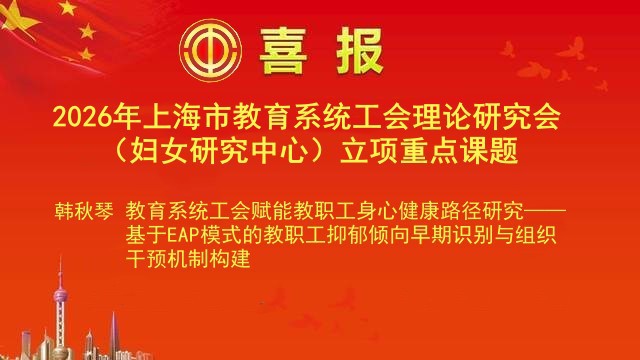 玩球直播客户端图片