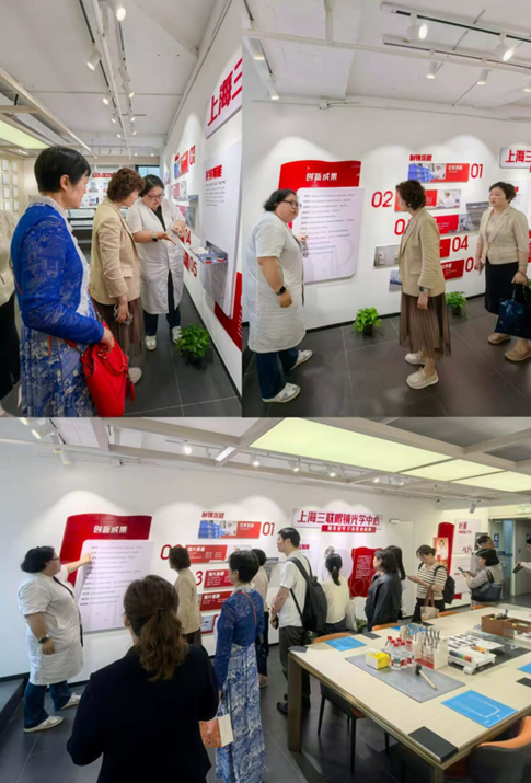 玩球直播安全通道图片