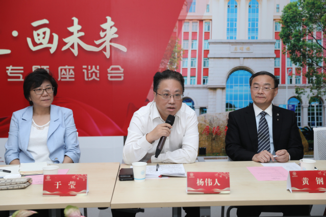 玩球直播超级联赛