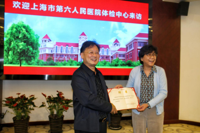 玩球直播官方指定端