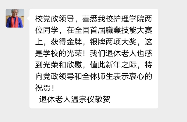 玩球直播APP下载