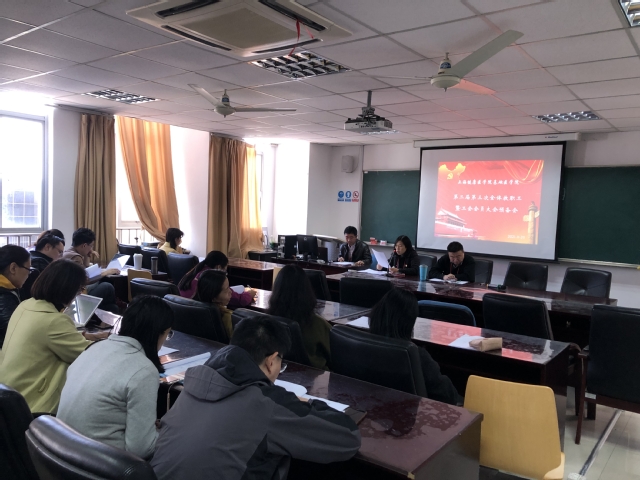 玩球直播欧冠直播