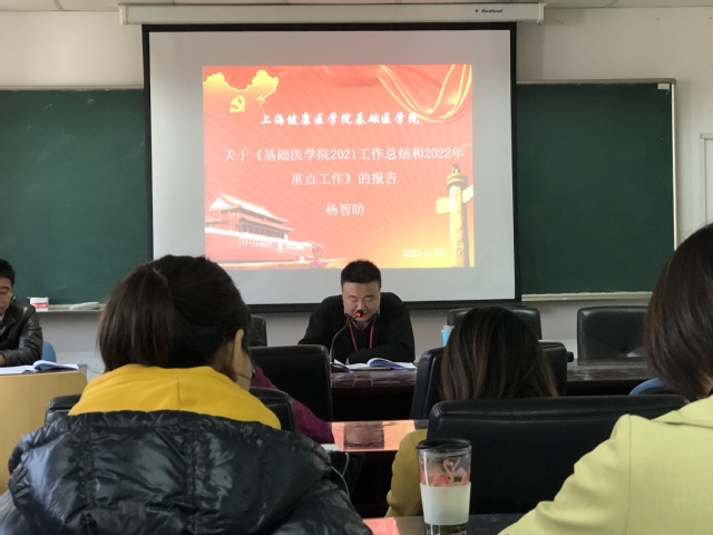 玩球直播客户端