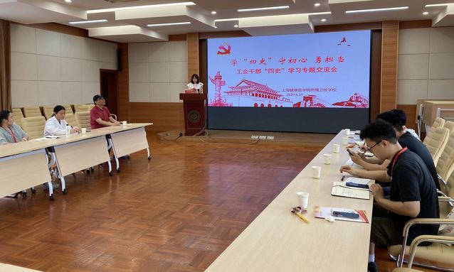 玩球直播官方指定端