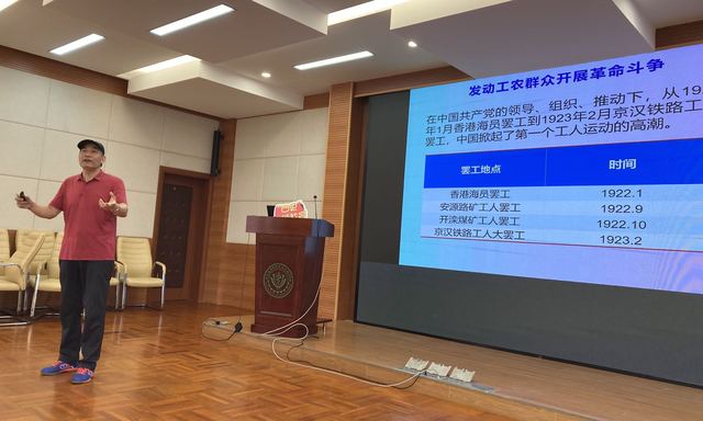 玩球直播加速节点