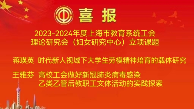 玩球直播官方指定端
