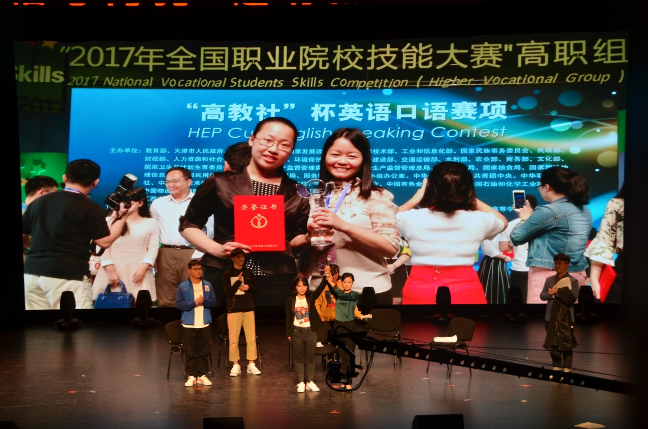 玩球直播超级联赛