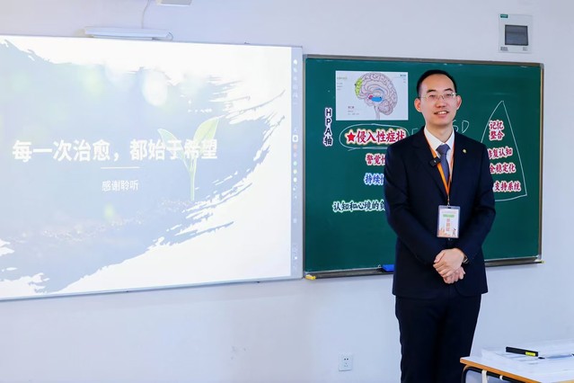 玩球直播官方线路