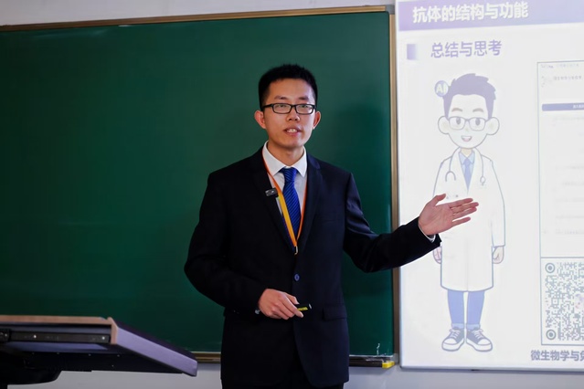 玩球直播手机版