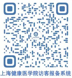 玩球直播官方指定端