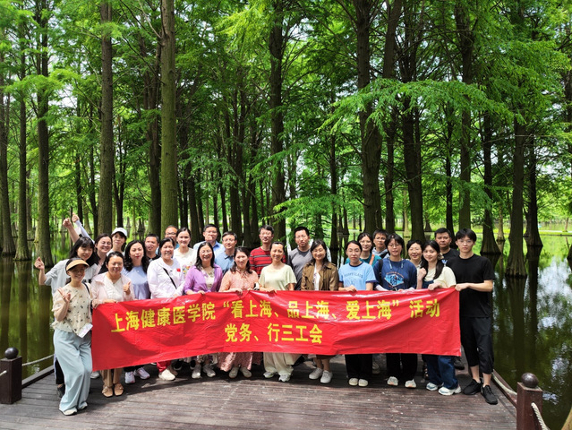 玩球直播安全通道