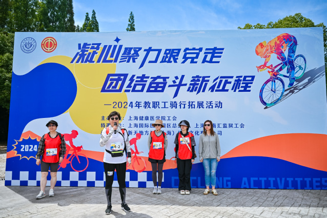 玩球直播欧冠直播