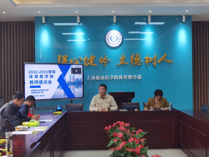 玩球直播欧冠直播