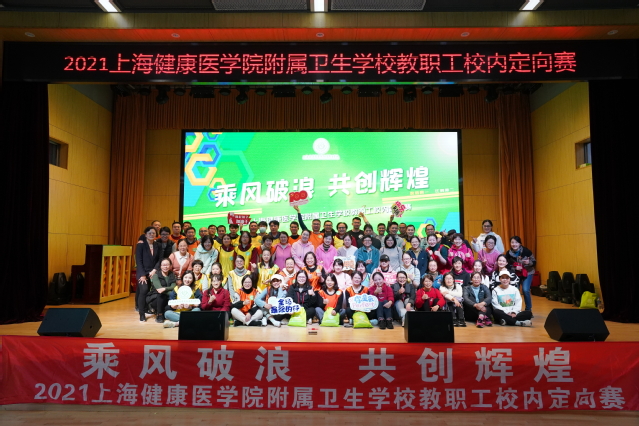玩球直播指定入口
