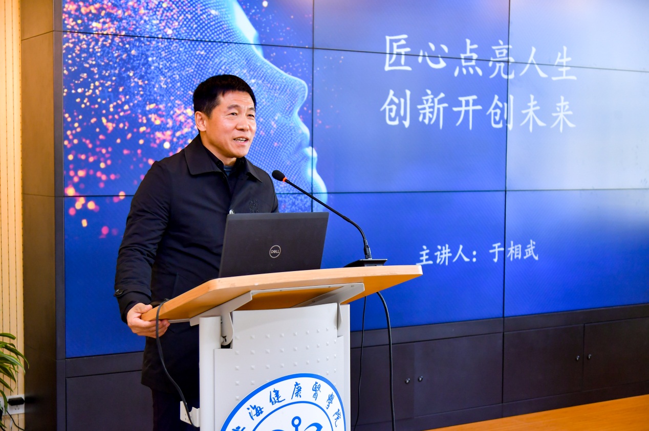 玩球直播赛事快讯