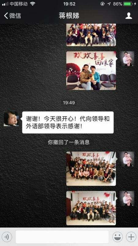 玩球直播平台