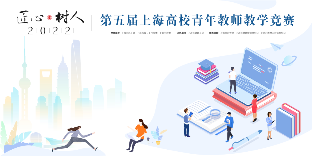 玩球直播赛事资讯平台
