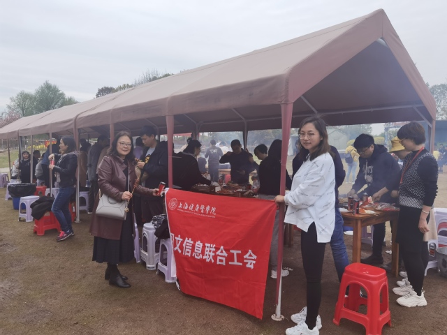 玩球直播平台