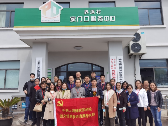 玩球直播赛事资讯平台