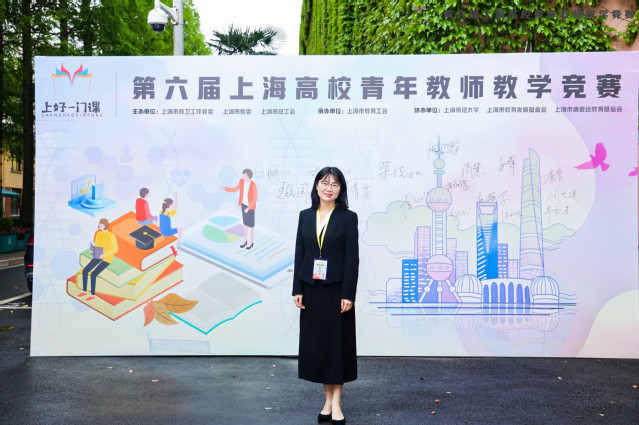 玩球直播超级联赛