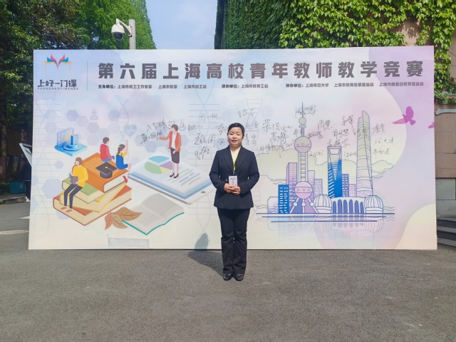 玩球直播直播